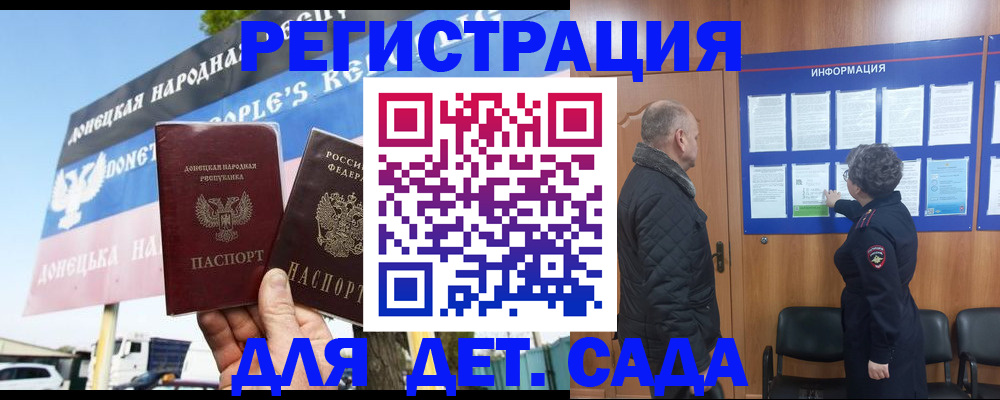 пропишу в квартире в Семикаракорске